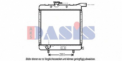 AKS DASIS 520013n -  Радиатор, охлаждение двигателя